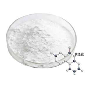 Xanthan Gum Powder