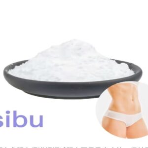 Sibutramine powder raw